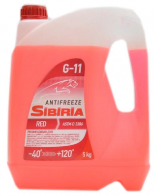 SIBIRIA ANTIFREEZE -40 rosu 10 kg