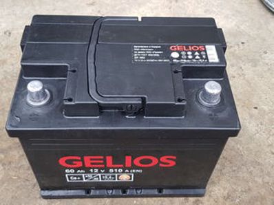 GELIOS- 190Ah