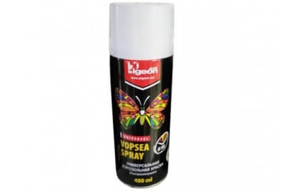 Vopsea spray 40 porumbei 450 ml. PG-10 luciu alb