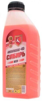 Antigel Sibiri Antifreeze -40 rosu 1 kg
