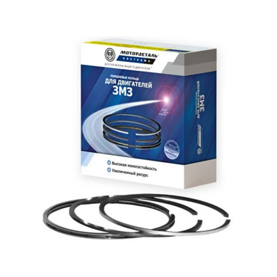 Inele de piston D-245/260 Kostroma (1 piston)