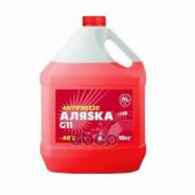 Antigel Аляsка -40 10l (red)