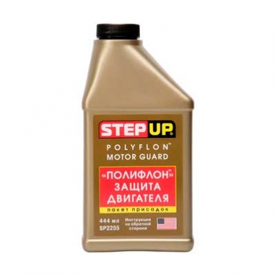 ПОЛИФЛОН ЗАЩИТА ДВИГАТЕЛЯ STEP UP SP2255 444 МЛ