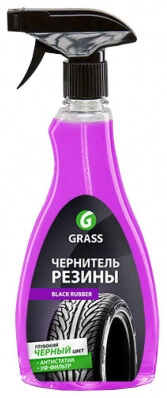 Grass Чернитель резины Black Rubber 600 ml