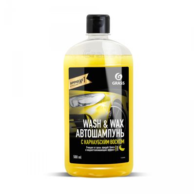  Grass Sampon auto cu ceara de carnauba Wash & Wax 500 ml