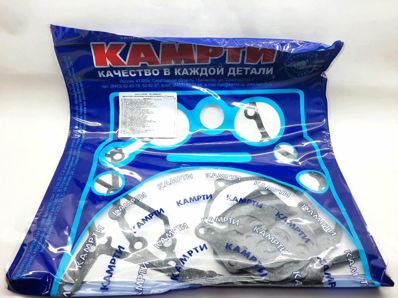 Ремкомплект прокладок двигателя КАМАЗа (КАМРТИ) (паронит 27 поз.)