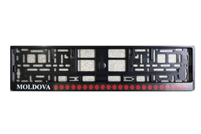 Moje Auto Placuta de montaj Moldova