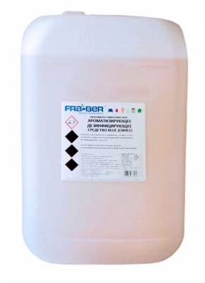 PREPARAT ANTI-BACTERIC CU AROMA PROFUMAUTO SANITIZZANTE BLUE 25KG