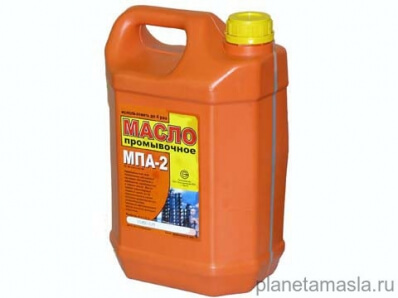 Ulei Novoufimsk spălare 4 l.