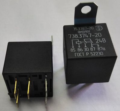 Releele de pornire sunt interschimbabile RS-530 KAMAZ