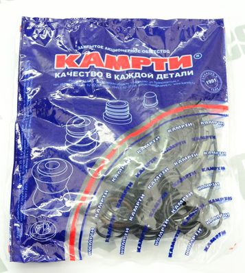 Kit de reparare complet KAMAZ pompa de combustibil CAMRTI