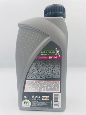 Motaquip MQX 5W40 1L синтетическое масло