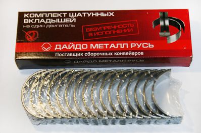 Вкладыши шатунные ЗИЛ СТ