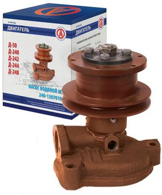 Pompă de apă MTZ (asamblată) Ucraina