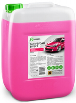 Grass Spuma Active Foam Effect PINK 23 kg