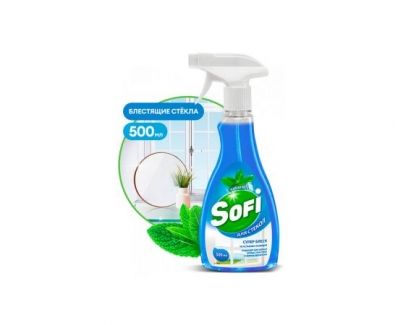 Grass "Sofi" 500 мл
