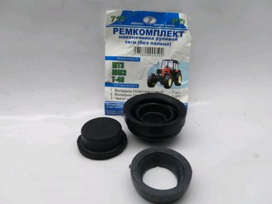 Kit de reparare a capului de tirant MTZ fara degete