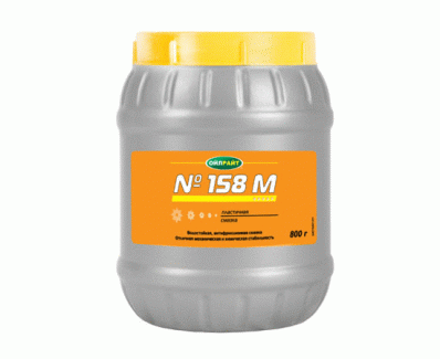 OILRIGHT № 158М 800gr