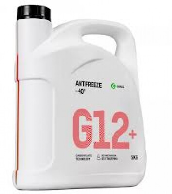 Antigel Grass G12 -40 5 kg