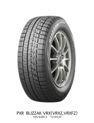 Bridgestone Blizzak VRX 245/45 R18 96S ZOBR