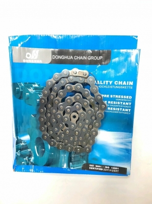 Цепь приводная ПР25.4 (5м)