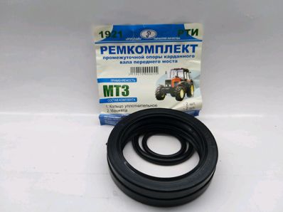 Kit de reparații suport intermediar MTZ