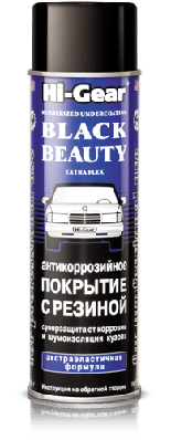 Strat anticoroziv cu cauciuc 500 ml