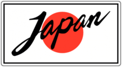 Наклейка на авто "Japan Flag"