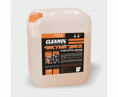 ЧИСТЫЙ ДИСК 5 Л