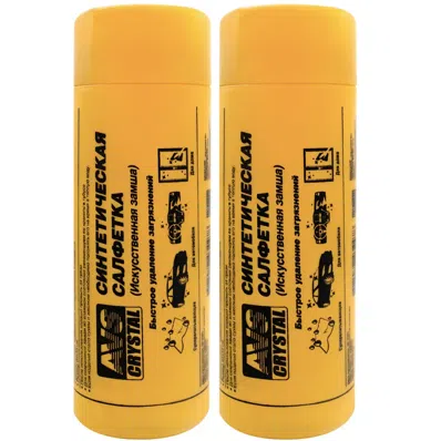 Prod. si artic. textile p/u utilizari tehnice Pelle Sint. Tubo