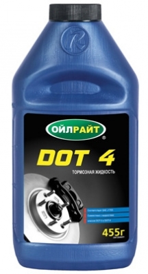 Oil Right ДОТ-4 0,455кг.