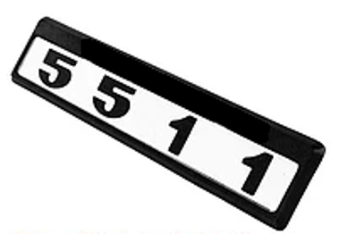 Ușă semn fabrica 5511 KAMAZ