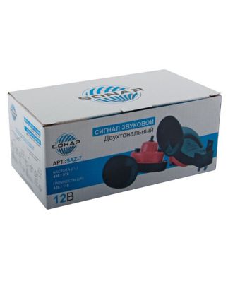 Semnal SONAP12V cu un singur pin SAZ-7