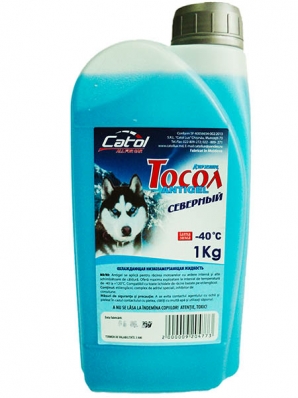 ANTIGEL CATOL LUX IARNA А-40* SVB 1KG.