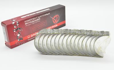 Inserează biela 0,5 G-53