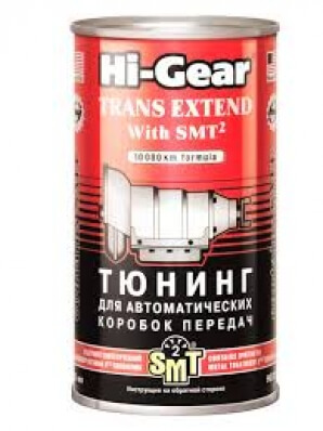 HG7012 Тюнинг для АКП 325мл