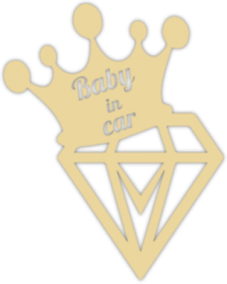 Abtibilduri pentru automobil "Baby in Car 2"