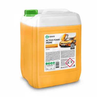 Active Foam Ultra 20kg