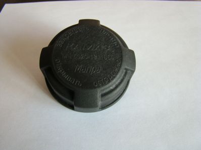 Capac rezervor de expansiune R KAMAZ