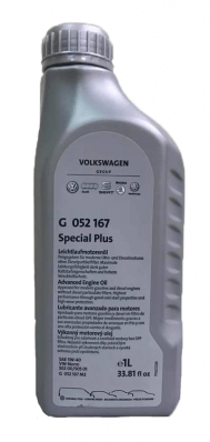 Volkswagen Special Plus 5W40 1L