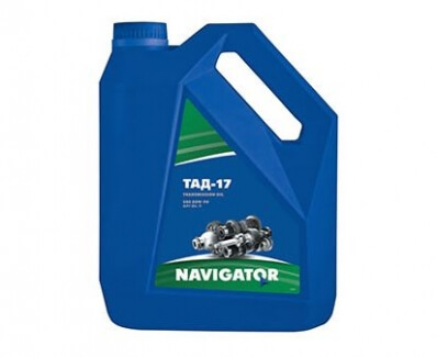 Navigator масло транс. ТАД-17 (ТМ-5-18) 10л