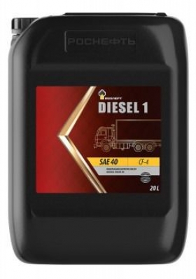 Rosneft Diesel 1 SAE 40 20л канистра