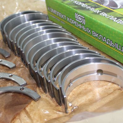 Вкладыши коренные Д-240 Р1 Россия