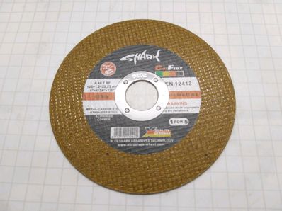 Disc abraziv din oțel 150-1.6/ 22 Blueshark