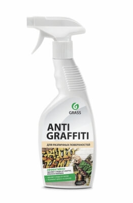 Grass Чистящее средство Antigraffiti 600ml