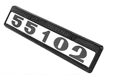 Semn de ușă din fabrică 55102 KAMAZ
