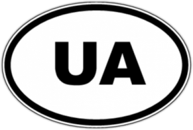 Наклейки на машину "UA - Украина"