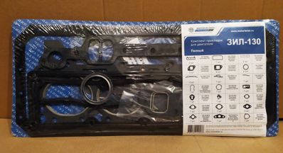 Kit de reparare a garniturilor de motor Kostroma ZIL-130