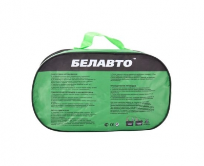 BELAUTO Cabluri pornire auto 400A, 3м