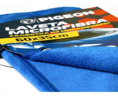Pigeon Laveta din microfibra 35x60 cm